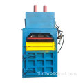 Papieren baalmachine automatisch afvalpapier Baler -machine